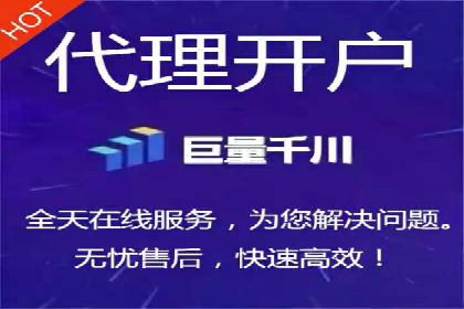 SEM竞价代运营：案例展示精准营销效果