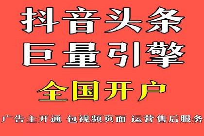 百度网络推广实战技巧：案例解析，让广告投放更精准
