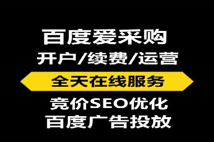 信息流平台案例解析：精准营销秘籍