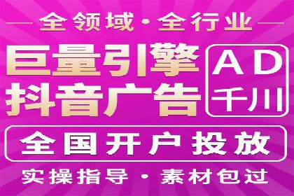 案例分享：如何通过SEM实现精准营销